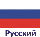 RU Flag